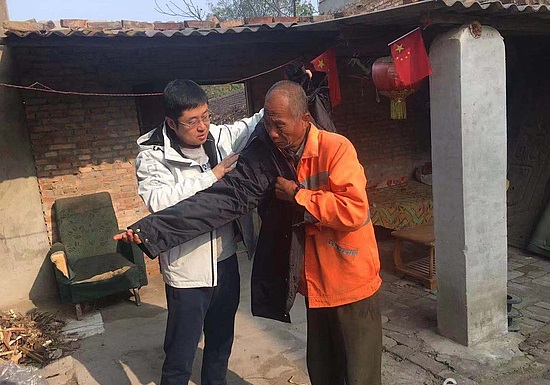 20191125kk6rtkiscp.jpg 20191125kk6rtkiscp.jpg