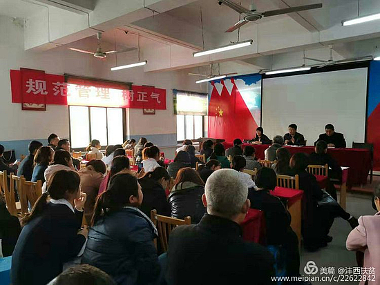 微信图片_20191125152741.jpg 微信图片_20191125152741.jpg