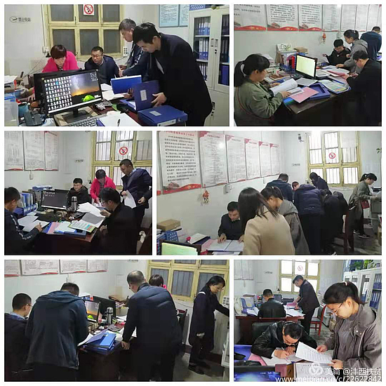 微信图片_20191125152736.jpg 微信图片_20191125152736.jpg