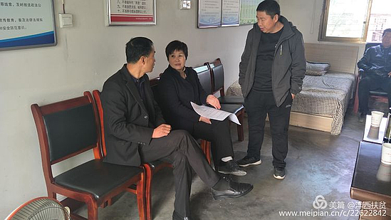 微信图片_20191125152723.jpg 微信图片_20191125152723.jpg