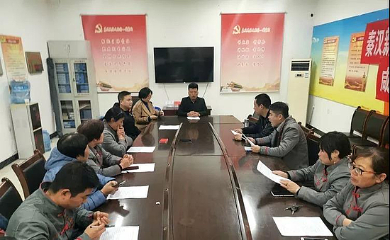 微信图片_20191125145031.jpg 微信图片_20191125145031.jpg