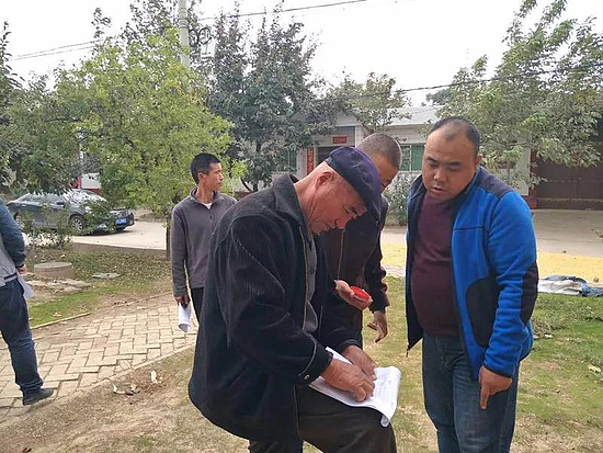 微信图片_20191125141207.jpg 微信图片_20191125141207.jpg