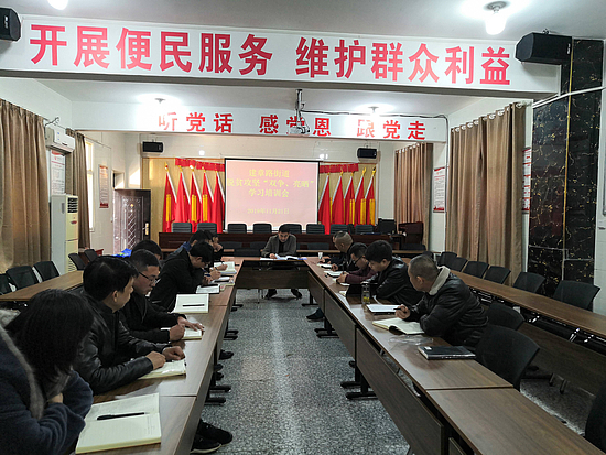 微信图片_20191121171446.jpg 微信图片_20191121171446.jpg