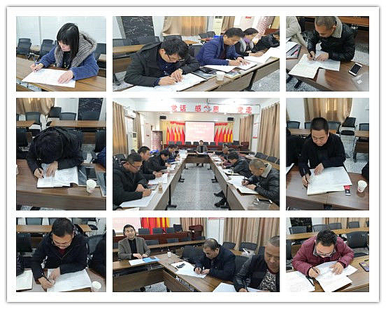 微信图片_20191121171453.jpg 微信图片_20191121171453.jpg