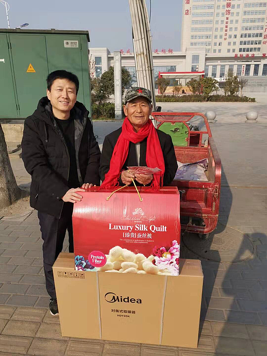 微信图片_20191121165508.jpg 微信图片_20191121165508.jpg