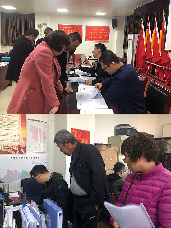 微信图片_20191119163833.jpg 微信图片_20191119163833.jpg