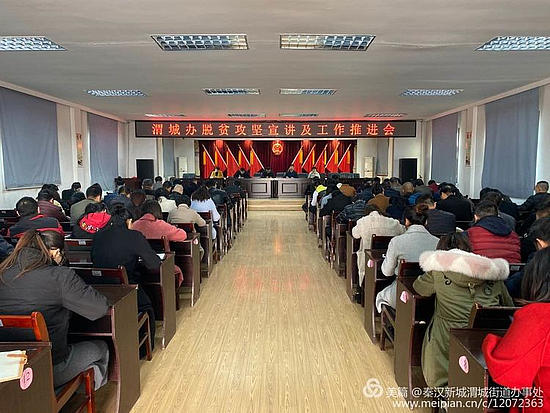 微信图片_20191119160104.jpg 微信图片_20191119160104.jpg