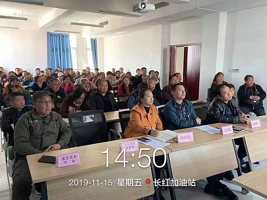 微信图片_20191119154259.jpg 微信图片_20191119154259.jpg