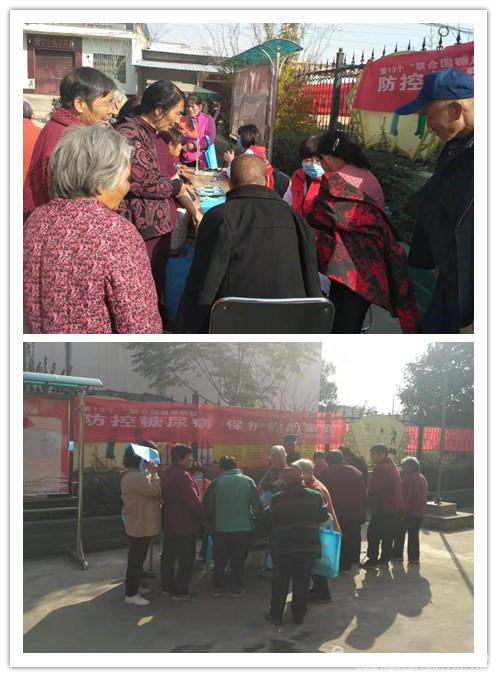 微信图片_20191119154009.jpg 微信图片_20191119154009.jpg