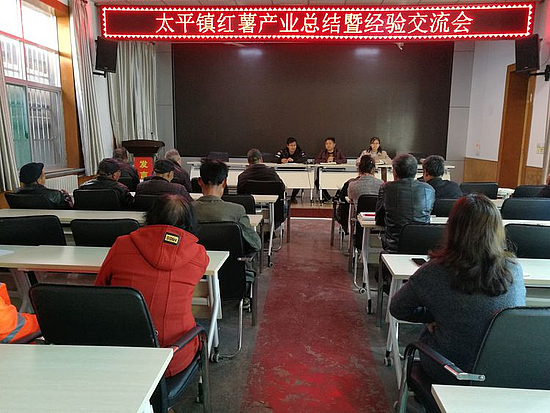 微信图片_20191113172436.jpg 微信图片_20191113172436.jpg