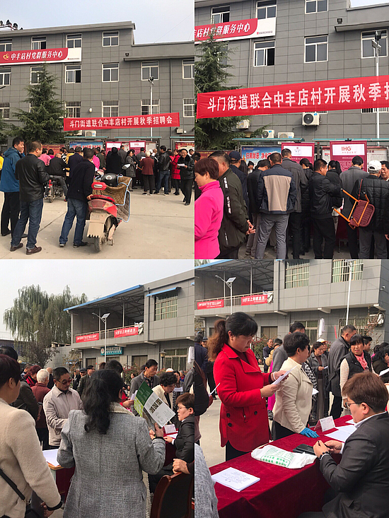 微信图片_20191112170605.jpg 微信图片_20191112170605.jpg