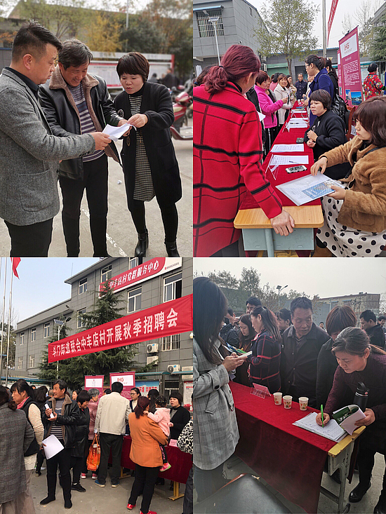 微信图片_20191112170617.jpg 微信图片_20191112170617.jpg