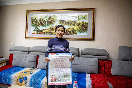 微信图片_20191030102824.jpg 微信图片_20191030102824.jpg