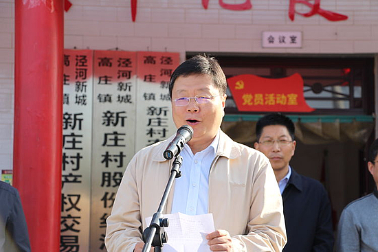 微信图片_20191021101917.jpg 微信图片_20191021101917.jpg