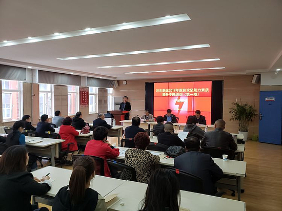 微信图片_20191021101046.jpg 微信图片_20191021101046.jpg