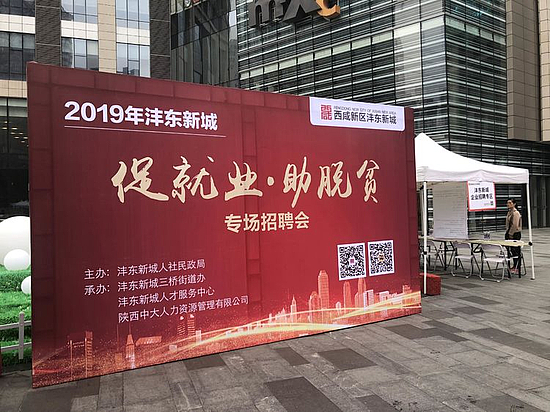 微信图片_20191021101111.jpg 微信图片_20191021101111.jpg