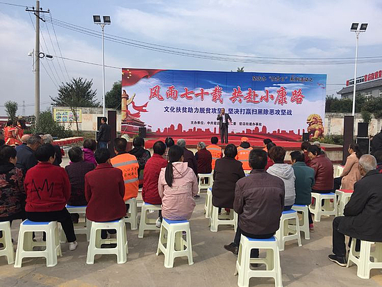 微信图片_20191021093518.jpg 微信图片_20191021093518.jpg