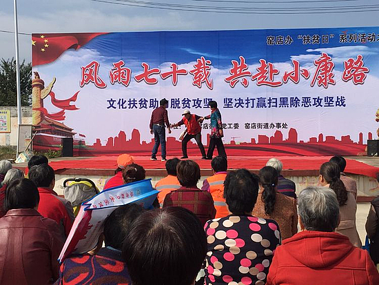 微信图片_20191021093541.jpg 微信图片_20191021093541.jpg