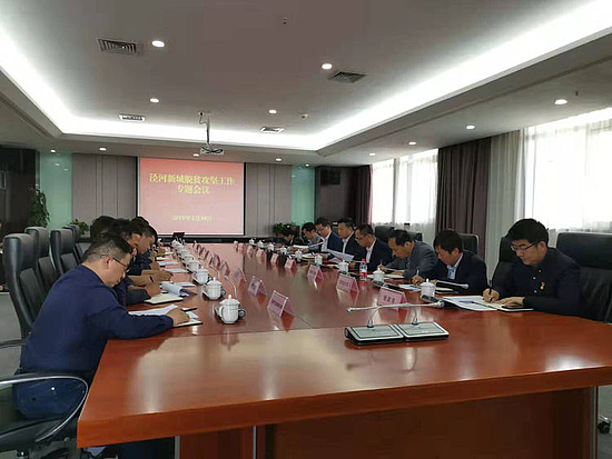 微信图片_20191017112927.jpg 微信图片_20191017112927.jpg