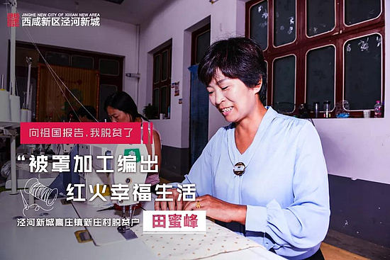 微信图片_20191014105202.jpg 微信图片_20191014105202.jpg