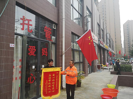 微信图片_20191014110047.jpg 微信图片_20191014110047.jpg