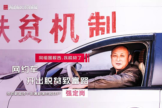 微信图片_20191014105242.jpg 微信图片_20191014105242.jpg