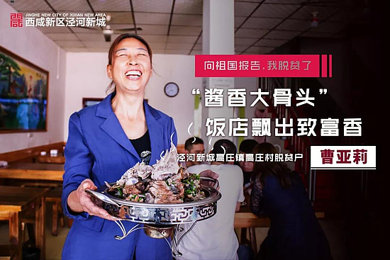 微信图片_20191014105239.jpg 微信图片_20191014105239.jpg