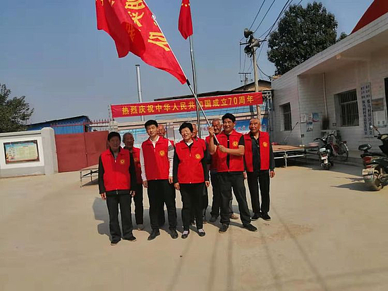 微信图片_20191014110600.jpg 微信图片_20191014110600.jpg