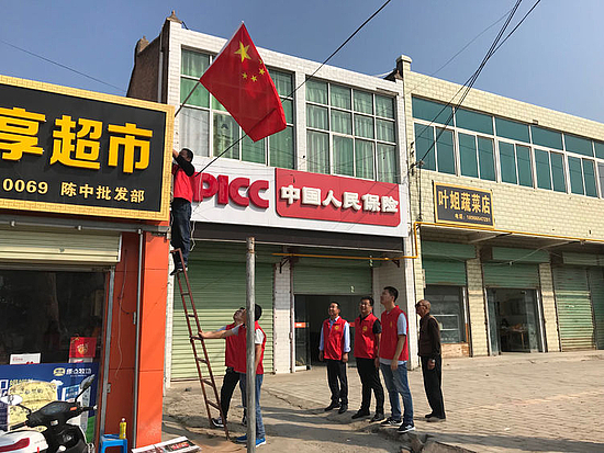 微信图片_20191014110536.jpg 微信图片_20191014110536.jpg