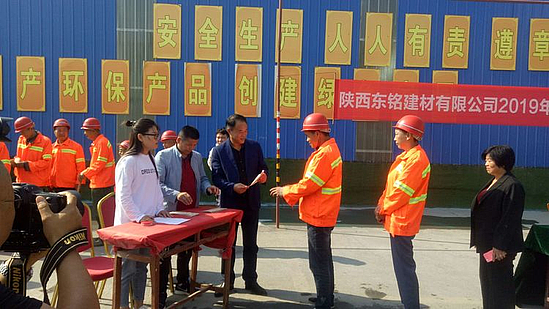 微信图片_20191008141653.jpg 微信图片_20191008141653.jpg