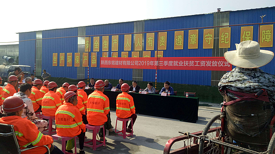 微信图片_20191008141608.jpg 微信图片_20191008141608.jpg