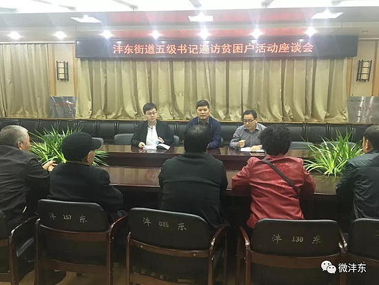 微信图片_20190918103421.jpg 微信图片_20190918103421.jpg