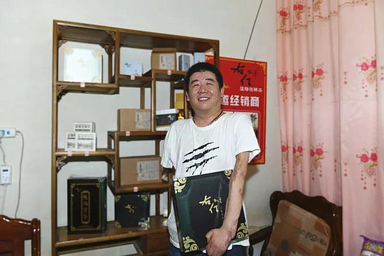 微信图片_20190916115303.jpg 微信图片_20190916115303.jpg