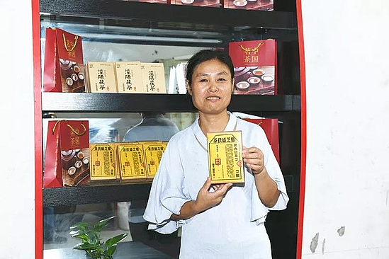 微信图片_20190916115250.jpg 微信图片_20190916115250.jpg