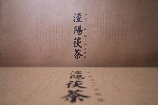 微信图片_20190916115220.jpg 微信图片_20190916115220.jpg