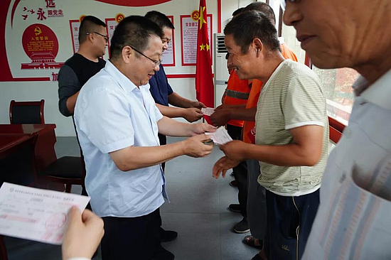 微信图片_20190828092925.jpg 微信图片_20190828092925.jpg