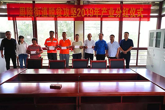 微信图片_20190828092851.jpg 微信图片_20190828092851.jpg