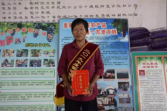 微信图片_20190826163614.jpg 微信图片_20190826163614.jpg