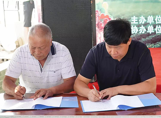 微信图片_20190826163605.jpg 微信图片_20190826163605.jpg