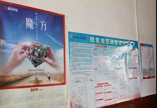 微信图片_20190809151401.jpg 微信图片_20190809151401.jpg