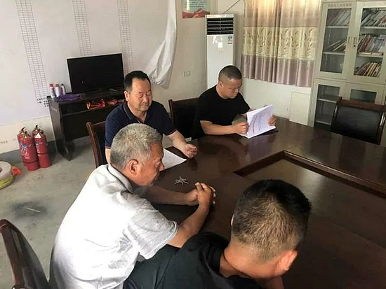 微信图片_20190726113244.jpg 微信图片_20190726113244.jpg