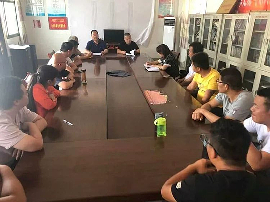 微信图片_20190726113218.jpg 微信图片_20190726113218.jpg