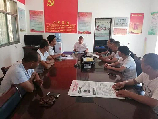 微信图片_20190726113241.jpg 微信图片_20190726113241.jpg