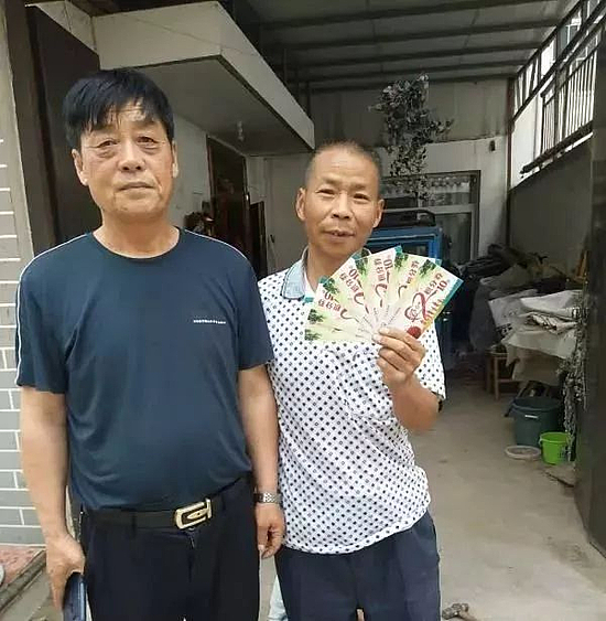 微信图片_20190726113251.jpg 微信图片_20190726113251.jpg