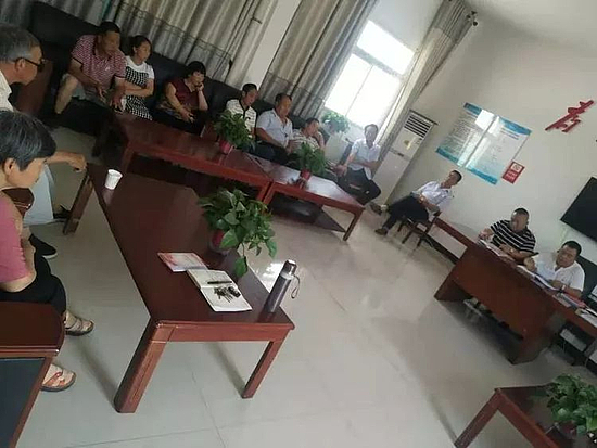 微信图片_20190726113237.jpg 微信图片_20190726113237.jpg