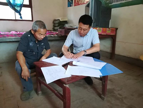 微信图片_20190711105415.jpg 微信图片_20190711105415.jpg