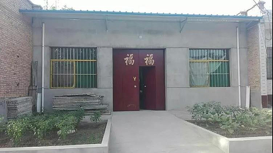 微信图片_20190701111600.jpg 微信图片_20190701111600.jpg