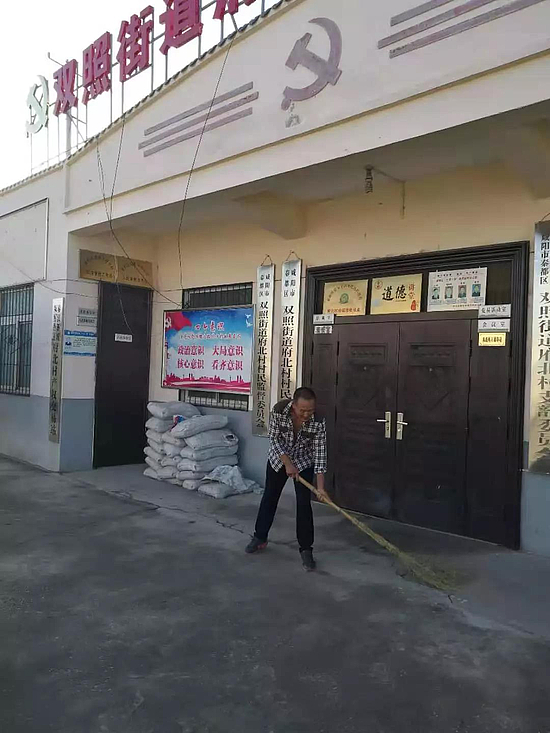 微信图片_20190701111700.jpg 微信图片_20190701111700.jpg