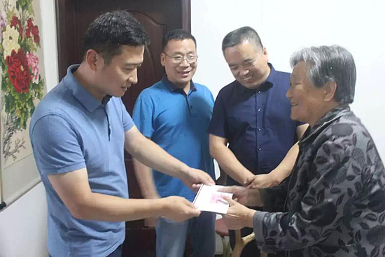 微信图片_20190702100540.jpg 微信图片_20190702100540.jpg