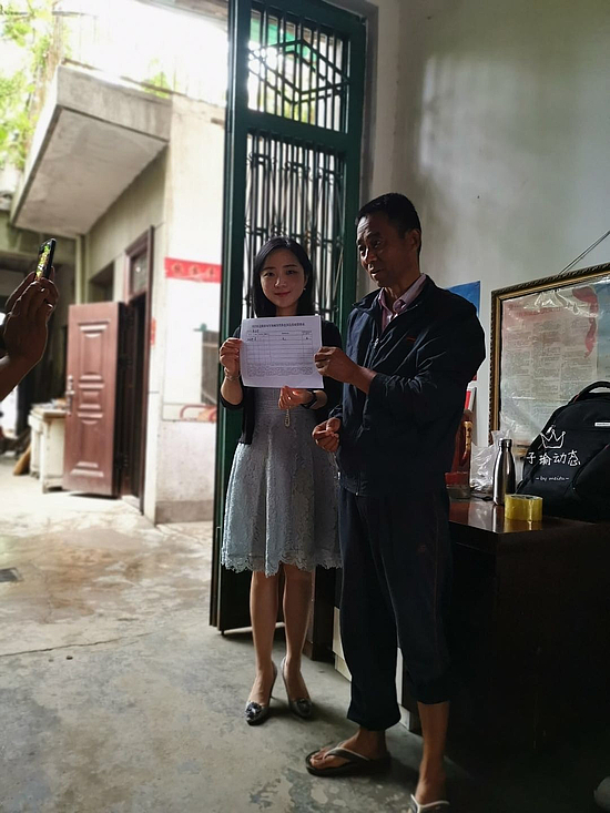 微信图片_20190614111430.jpg 微信图片_20190614111430.jpg